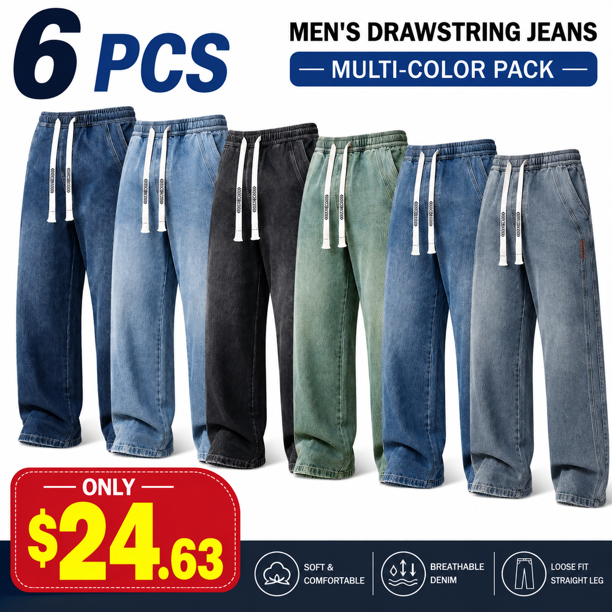 🔥 BEST SELLER | 6PCS $24.63 | Men's Stretch Cotton Loose-Fit Drawstring Jeans
